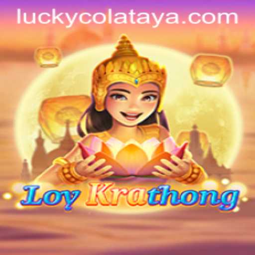 LoyKrathong: A Journey into the Enchanting World of Cultural Celebration